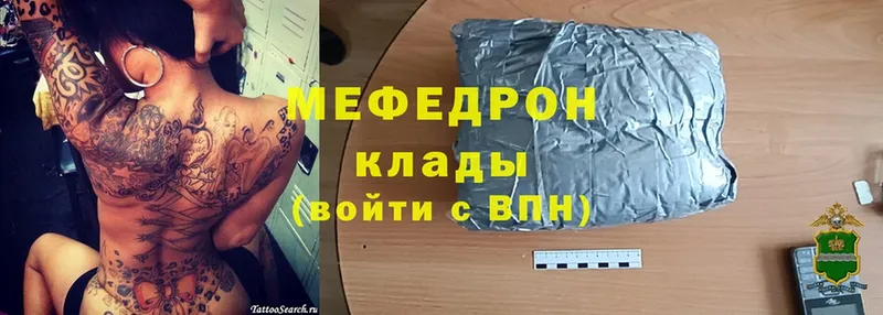 Все наркотики Шарыпово Бошки Шишки  Амфетамин  МЕТАМФЕТАМИН  Cocaine  МЕФ 