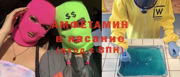 мескалин Богданович